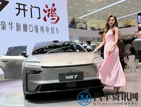 从“仰望”到“平视”：广州车展定义中国汽车新纪元-1