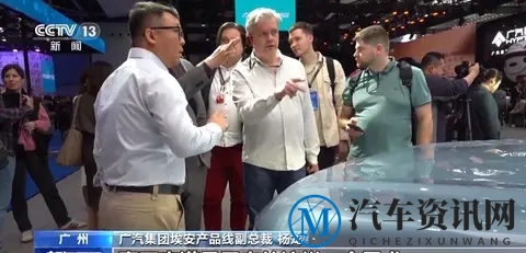 视频丨布局2026年汽车市场 中国车企加速拓展海外市场-3