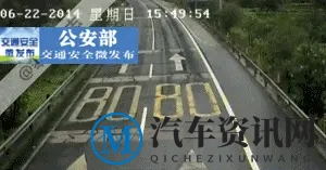 四平冬季易结冰道路交通安全隐患路段提示-3