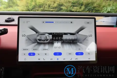 阿维塔 06：18.99 万起的 “华为智能车”，空间、动力、颜值都在线-3