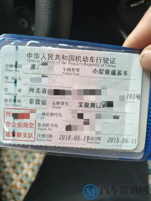 开了七年的宝骏510，防冻液到底该不该换？-3