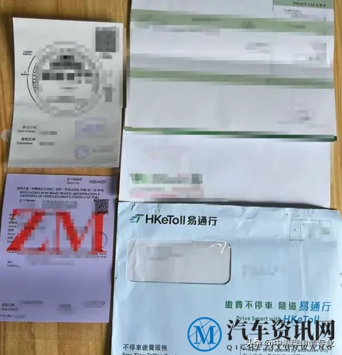 中港FU车牌FV 车牌延期需要验车吗?办理什么手续?-1