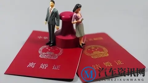 夫妻离婚时，北京车牌指标如何分割？协议离婚和诉讼离婚有区别吗-1
