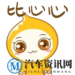 92号汽油直降1元？你的车正在被悄悄‘打劫’！-2