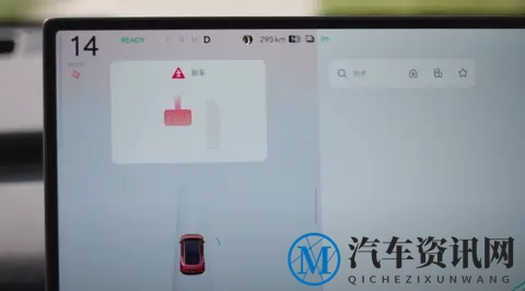依旧是增程纯电一块上，日产NX8更多信息曝光-1