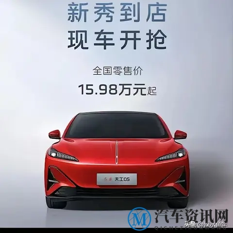 潮派设计 智慧美学 和孙颖莎一起，解锁新姿态，活出专属精彩！-2