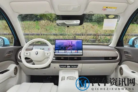 欧拉5 2026款 580km Max版：技术普惠理念下的豪华体验标杆-2