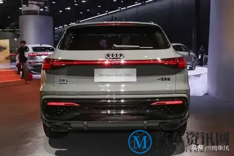 全新奥迪Q5L实车亮相！外观调整 轴距加长 全新内饰 搭载第五代EA888-3