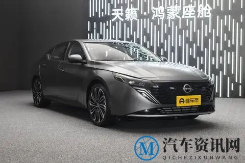 开了天籁・鸿蒙座舱版之后,才发现新势力燃油车能这么香!-2