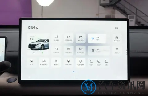 日产的诚意之作？合资“大沙发”搭载鸿蒙座舱，13.99万起-2