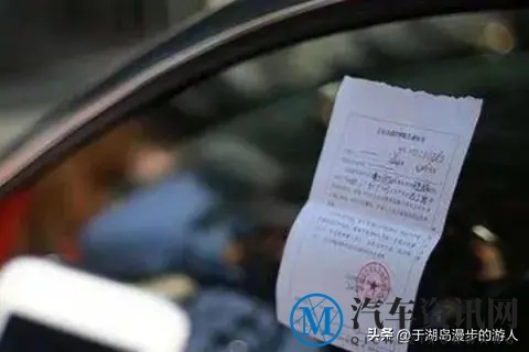 异地违章不用跑！3种线上方法1个兜底方案，10分钟搞定不花冤枉钱-1