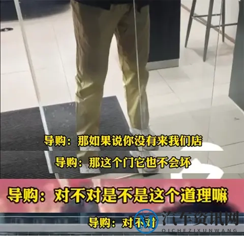 从来只有门夹脚，有谁听过脚夹门？小鹏汽车客服称已处罚相关人员-1
