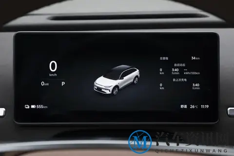 冬日里的惊喜!零跑C11超级增程实测:续航无焦虑,用车成本低-3