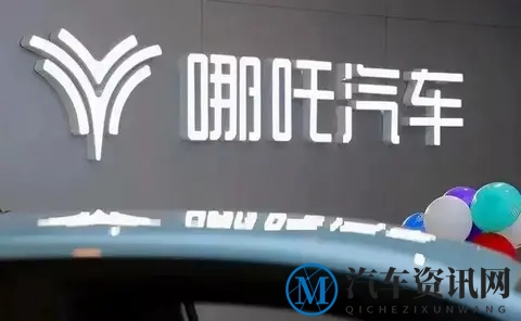 魏总：“是最糟糕的五年”！网友：说到我心坎里了！-3
