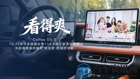 20余款车型版本，9.98万元起价，2026款长城炮广州车展上新-1