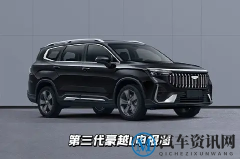 告别 “官车” 标签！全新奥迪 A6L 全动感设计来袭-1