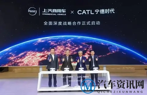 巧克力换电批量运营：宁德时代×上汽商用车达成深度战略合作-1