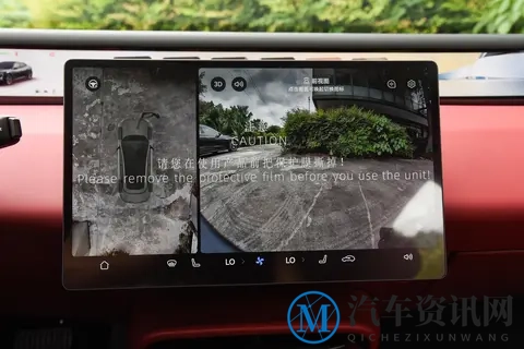 20万级智能车怎么样？阿维塔06 Elite版实测：激光雷达真能当标配-1