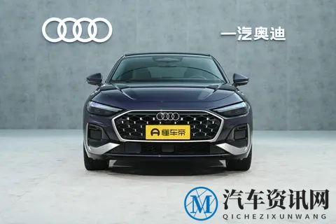 奥迪A5L智驾搅局，20万级豪华车市场再起风云-1