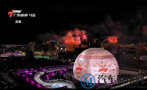 惊爆！F1拉斯维加斯站：维斯塔潘狂飙夺冠，赛场风云变幻超刺激！-2