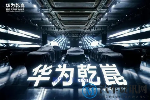 余承东不云游,雷军缺席,广州车展“寂寞到底”?-3