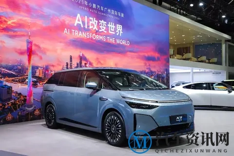 小鹏X9增程版上市,解决了X9的两个核心弱点-1