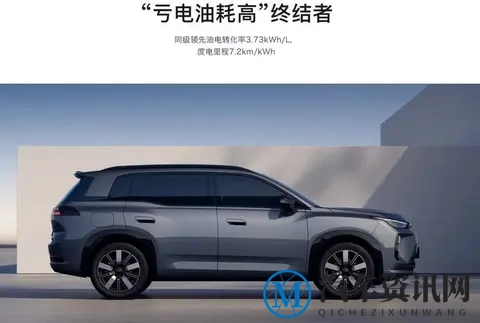 车企“亮剑” 重拳打击网络黑公关-1
