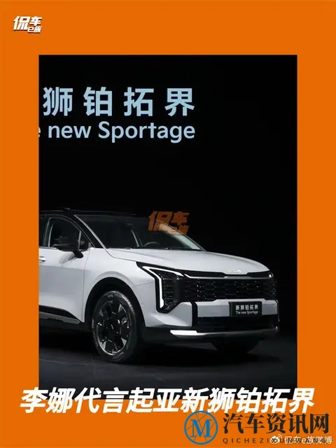 新狮铂拓界VS CR-V_RAV4：合资SUV的“价值战”已换赛道！-2
