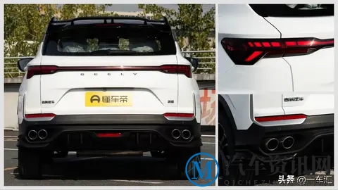 8.78万的“国产小钢炮”,吉利缤越L Battle版实力如何?-2