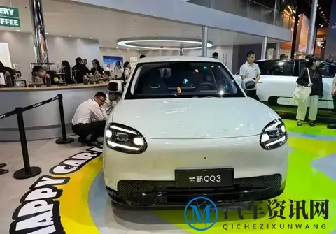 全新奇瑞QQ3将于2026年一季度上市 变身精品小车-2