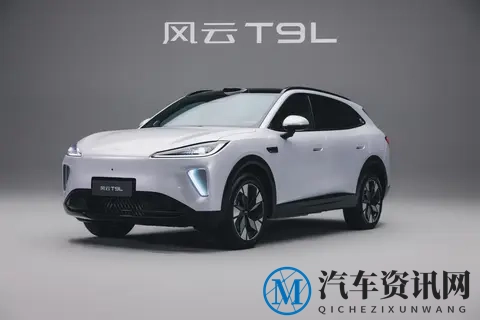风云T9L亮相：2920mm轴距+560TOPS算力的大五座SUV-3