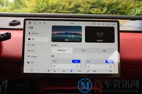 18.99万起，有颜值有实力，阿维塔06：11 月这波限时权益 期待吗？-2