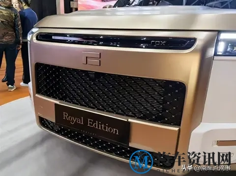 2025广州车展：实拍极石皇家定制版-1