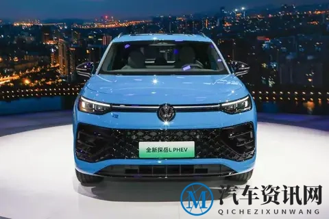 一汽-大众首款插混车型亮相，加速新能源布局-1