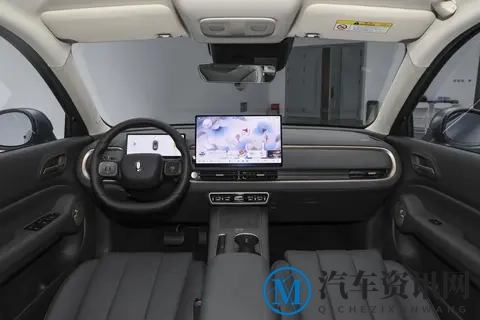 新车|欧拉5开启预售：配激光雷达10.98万起！年轻人的严选车？-2