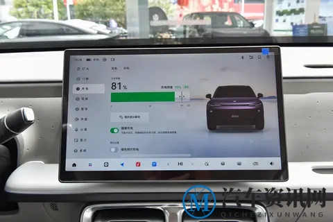 9.08万起拥有全球车的品质，零跑B10这波操作真给力！-3