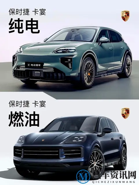 纯电卡宴变胖头鱼，车迷心碎！-1