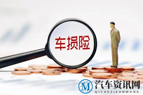 车险错峰投保技巧：每月25日后季度考核期优惠力度最大实测-2