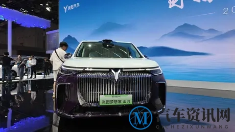岚图冲刺顶级MPV市场,梦想家山河版售价70.99万元-1