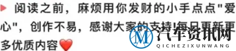 别只骂作弊！黑产背后，有人靠技术赚黑心钱，有人靠诚信赢爆客流-1