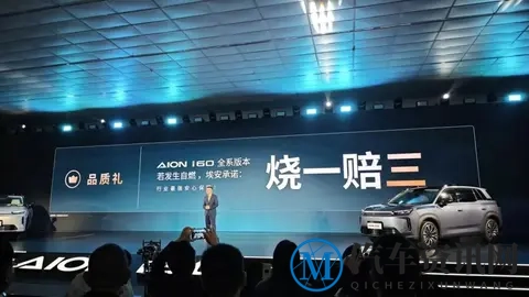 双动力，大空间，半躺二排，限时10.48万起，家用太顶了！-1