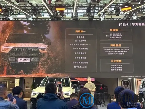 硬核猛士装上最强大脑！M817新版本上市，华为ADS 4上车真香？-3