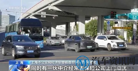 豪车被撞，车手拿钱，修厂扩损-1