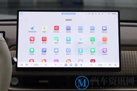 欧拉5放弃“猫系”命名 10万级带激光雷达?Z世代的“严选车”来了-1