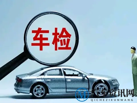 2026年1月，起燃油车迎三大调整，车主买卖车需算清账-3