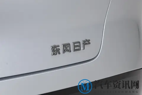 15万级纯电轿车就是它:大厂出品靠谱不闹心,家用推荐东风日产N7-2