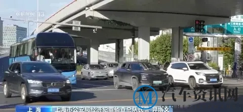 亿元豪车骗保黑幕曝光：撞车、拆件、闹事 三伙人联手薅保险羊毛？-1