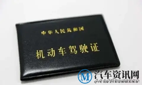驾驶证到期换证全攻略 线上3步 线下1小时-1