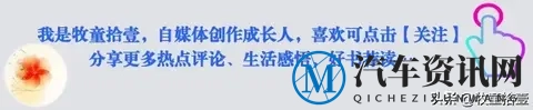 固态电池要来了,有望突破1000公里,买新能源汽车要等一等吗?-3