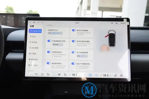 13万级爆款!一汽丰田bZ5真能打，硬核安全+大空间太懂普通人-3